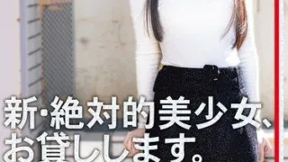 DLV-006 Miyoshi Uta – New absolute beauty for rent