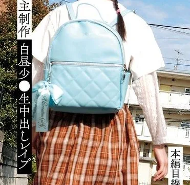 SCR-349 Hinata Yuna, Kudo Rara – Amateur daytime encounter with a young man