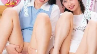 NHDTC-221 Mochizuki Tsubomi, Yasaka Nagi – I got in trouble after having unprotected sex with my friends daughters