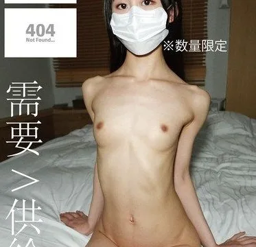 HONB-496 Shiratori Rei – Demand exceeds supply 6
