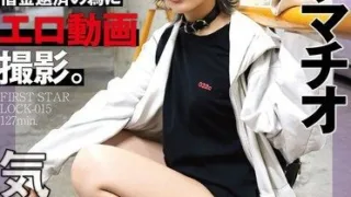 LOCK-015 Kawai Haruna – Filming adult videos to pay off debt