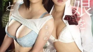 SNOS-332 Okuda Saki, Sakurano Rino – Mother and daughter dance together in a sensual performance
